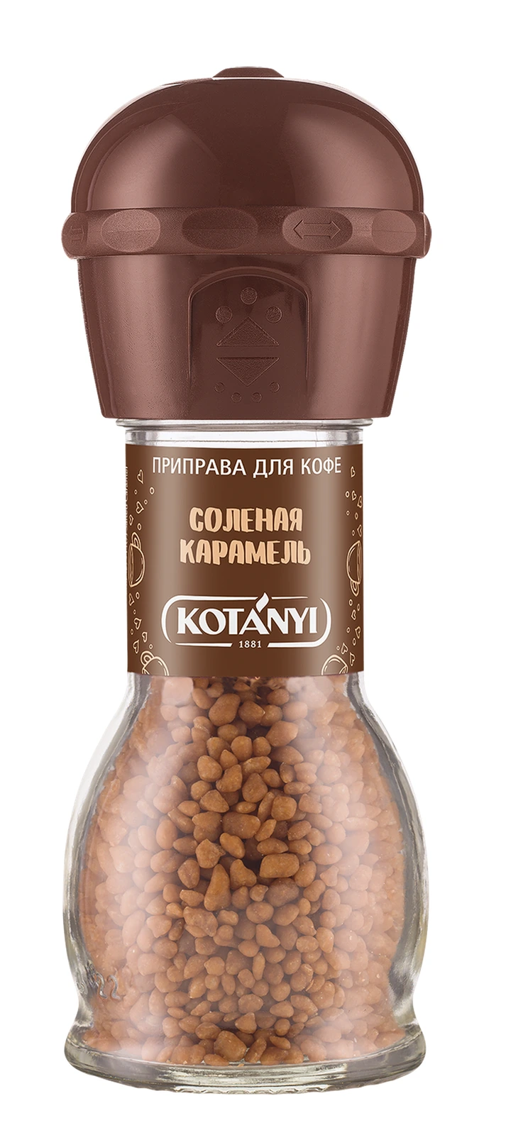 Солёная карамель приправа для кофе